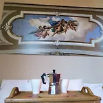 Apartment Da Irma In Terrazza Crema